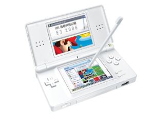 Nintendo DS Browser (NDS Lite Version)