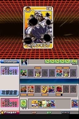 SNK vs. Capcom Card Fighters DS
