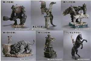 Shadow of The Colossus One Coin Grande Figure Collection