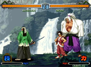 The Last Blade 2: Final Edition (SNK Best)