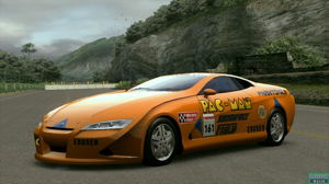 Ridge Racer 7