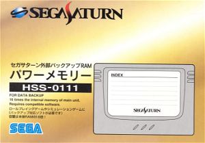 Saturn Backup Memory Card
