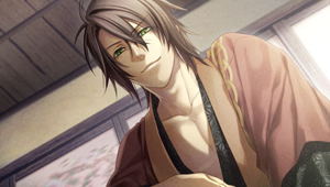 Hakuoki: Zuisouroku Portable [Limited Edition]