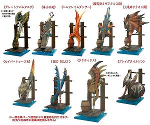 Monster Hunter Hunting Weapons Collection Vol.3 Trading Figure