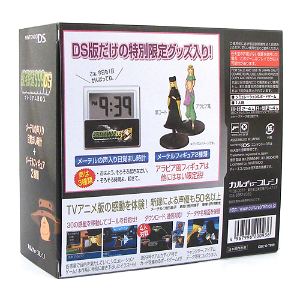 Ginga Tetsudou 999 DS [Premium Box]