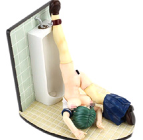 Bakunyu Human Urinal 1/7 Scale Pre-Painted Cold Cast Figure: Akira