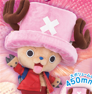 One Piece Stuffed Collection Plush Doll: Tonny Chopper