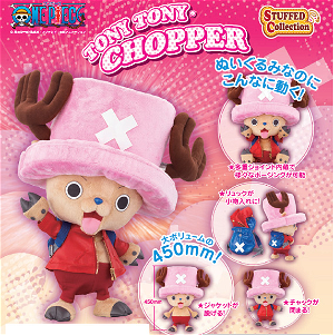 One Piece Stuffed Collection Plush Doll: Tonny Chopper