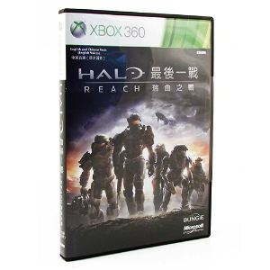 Halo Reach (Limited Edition)