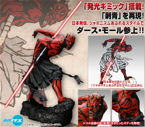 Star Wars 1/7 Scale Pre-Painted PVC Figure: Darth Maul Light Up Ver. (Re-run)