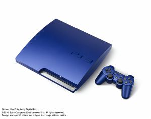 PlayStation3 Slim Console - Gran Turismo 5 Racing Pack (HDD 160GB Model) - 110V