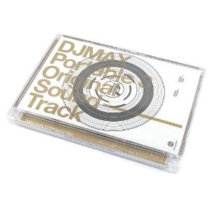 DJ Max Portable 3 [Limited Edition]