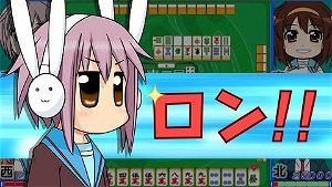 Suzumiya Haruhi-Chan no Mahjong [DX Pack]