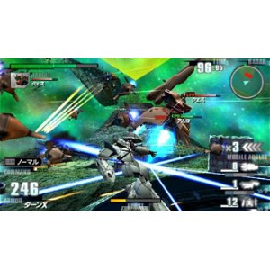 Mobile Suit Gundam: Gundam vs. Gundam Next Plus (PSP the Besr)
