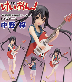 K-ON! 1/8 Scale Pre-Painted PVC Figure: Nakano Azusa