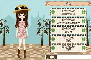 Poupee Girl DS 2: Sweet Pink Style [Limited Edition]