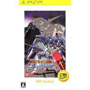 Mobile Suit Gundam: Gundam vs. Gundam Next Plus (PSP the Best)