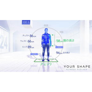 Your Shape: Fitness Evolved