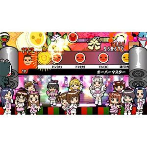 Taiko no Tatsujin Wii: Minna de Party * 3-Yome! (Bundle w/ Taiko Controller)