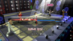 Karaoke Joysound Wii Super DX: Hitori de Minna de Utai Houdai!