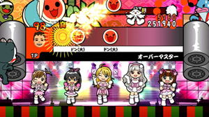 Taiko no Tatsujin Wii: Minna de Party * 3-Yome!