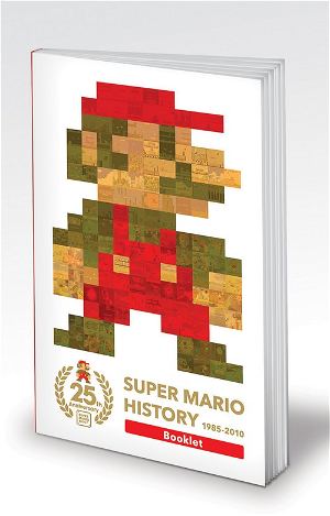 Super Mario All-Stars (Super Mario Bros. 25th Anniversary Limited Edition)