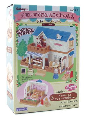 Sylvanian Families Mini Series Pre-Painted  Candy Toy