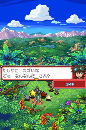 Digimon Story: Super Xros Wars Red