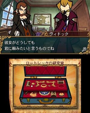 Doctor Lautrec to Boukyaku no Kishidan