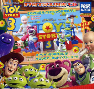 Toy Story 3 Non Scale Pre-Painted Gashapon