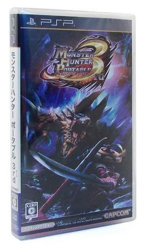 Monster Hunter Portable 3rd Special Model - White/Blue  (PSP-3000 Bundle)