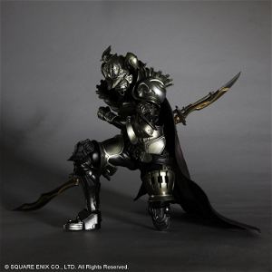 Dissidia Final Fantasy Play Arts Kai Pre-Painted Action Figure: Gabranth