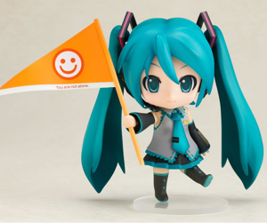 Nendoroid No. 170 Vocaloid: Hatsune Miku Support Ver.