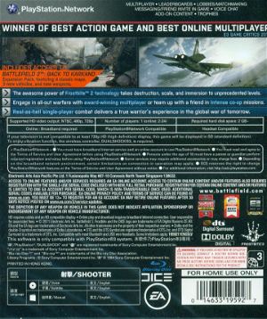 Battlefield 3 (English Version) [Limited Edition]