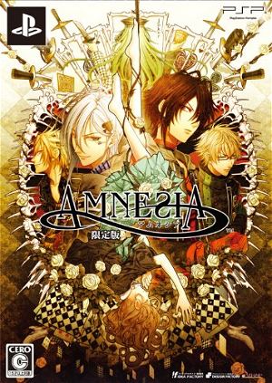 Amnesia [Limited Edition]