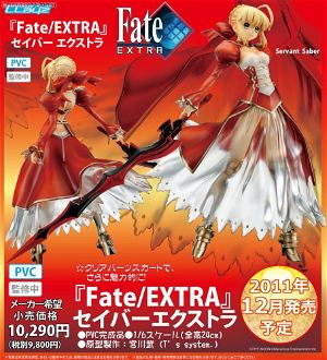 Fate/Extra 1/6 Scale Pre-Painted PVC Figure: Saber Extra Clayz Ver.