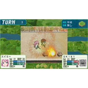 Moe Moe 2-ji Taisen Ryoku Deluxe (Systemsoft Selection)