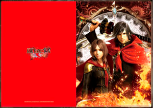 Final Fantasy Type-0 Clear File B