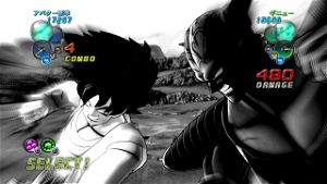 Dragon Ball Z: Ultimate Blast (Japanese language Version)