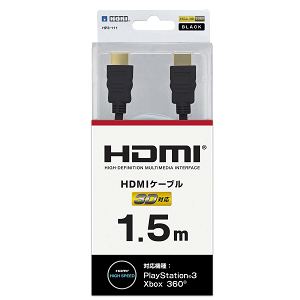 Hori High-Speed HDMI Cable (1.5m)