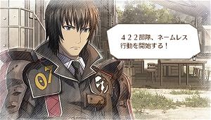 Valkyria Chronicles III: Unrecorded Chronicles (Extra Edition)