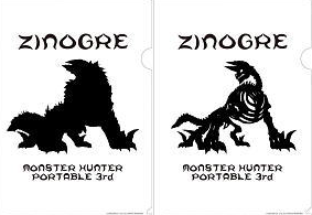 Monster Hunter Portable 3rd Clear File: Zinogre