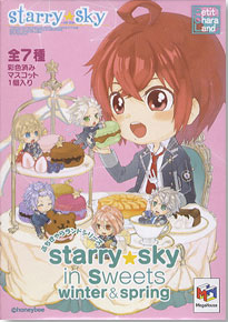 Petit Chara Land Starry Sky in Sweets Winter & Spring Non Scale Pre-Painted Trading Figure