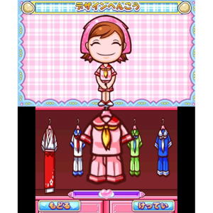 Cooking Mama 4