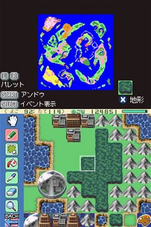 RPG Tsukuru DS+: Create the New World