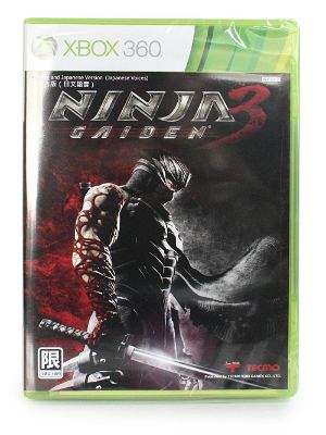 Ninja Gaiden 3 (Japanese Language Version) [Collector's Edition]