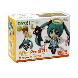 Nendoroid More: After Parts 01 (Re-run)