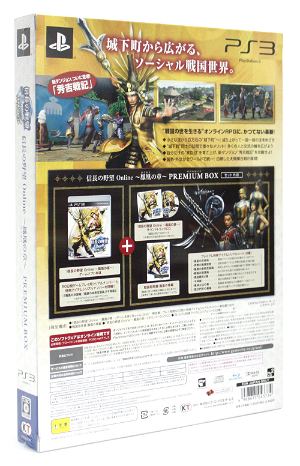 Nobunaga no Yabou Online: Houou no Shou [Premium Box]