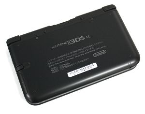 Nintendo 3DS XL (Black)