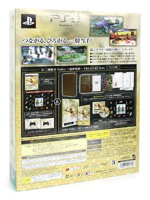 Shin Sangoku Musou Online: Ryujin Ranbu [Treasure Box]